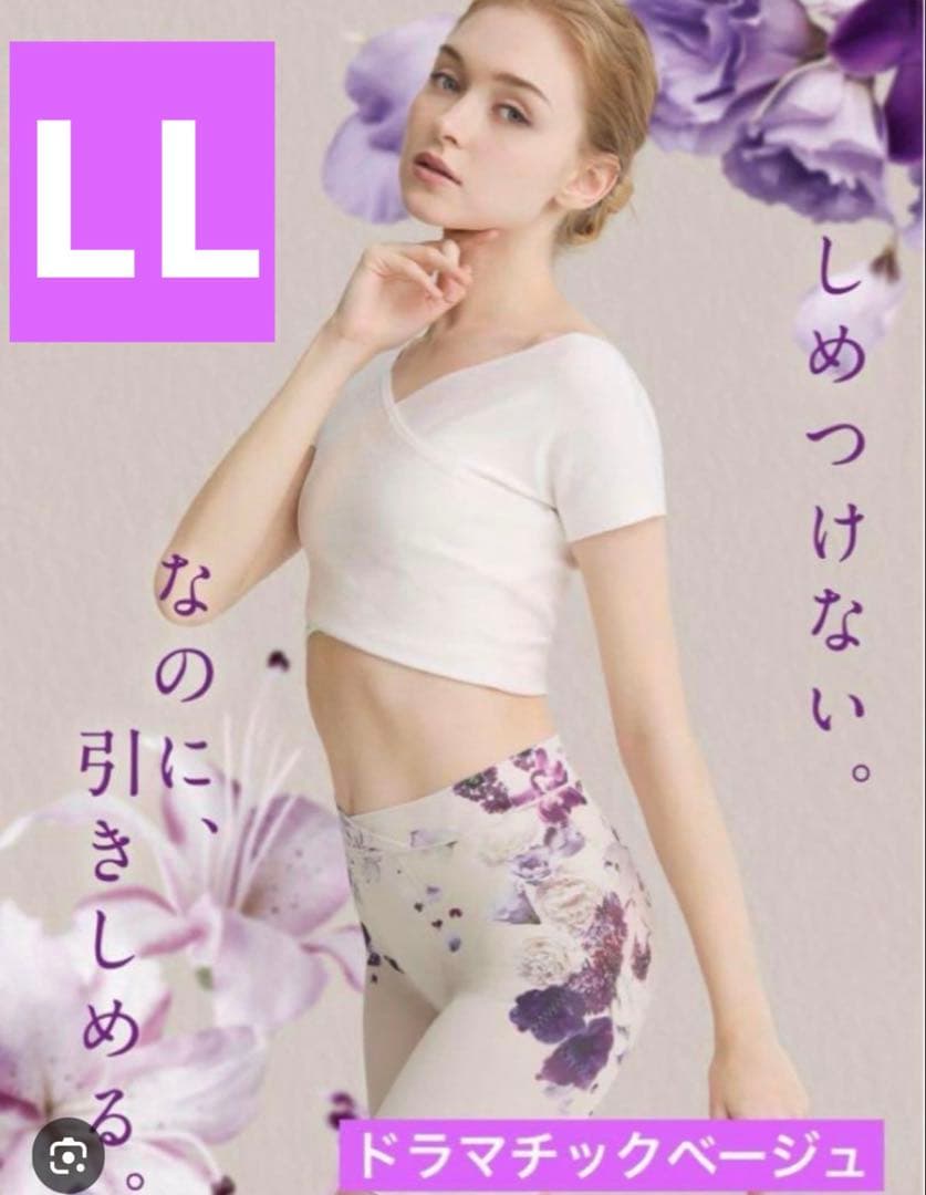 ds様 リクエスト2点まとめ商品 ⚠︎価格ご確認ください。 まとめ買い