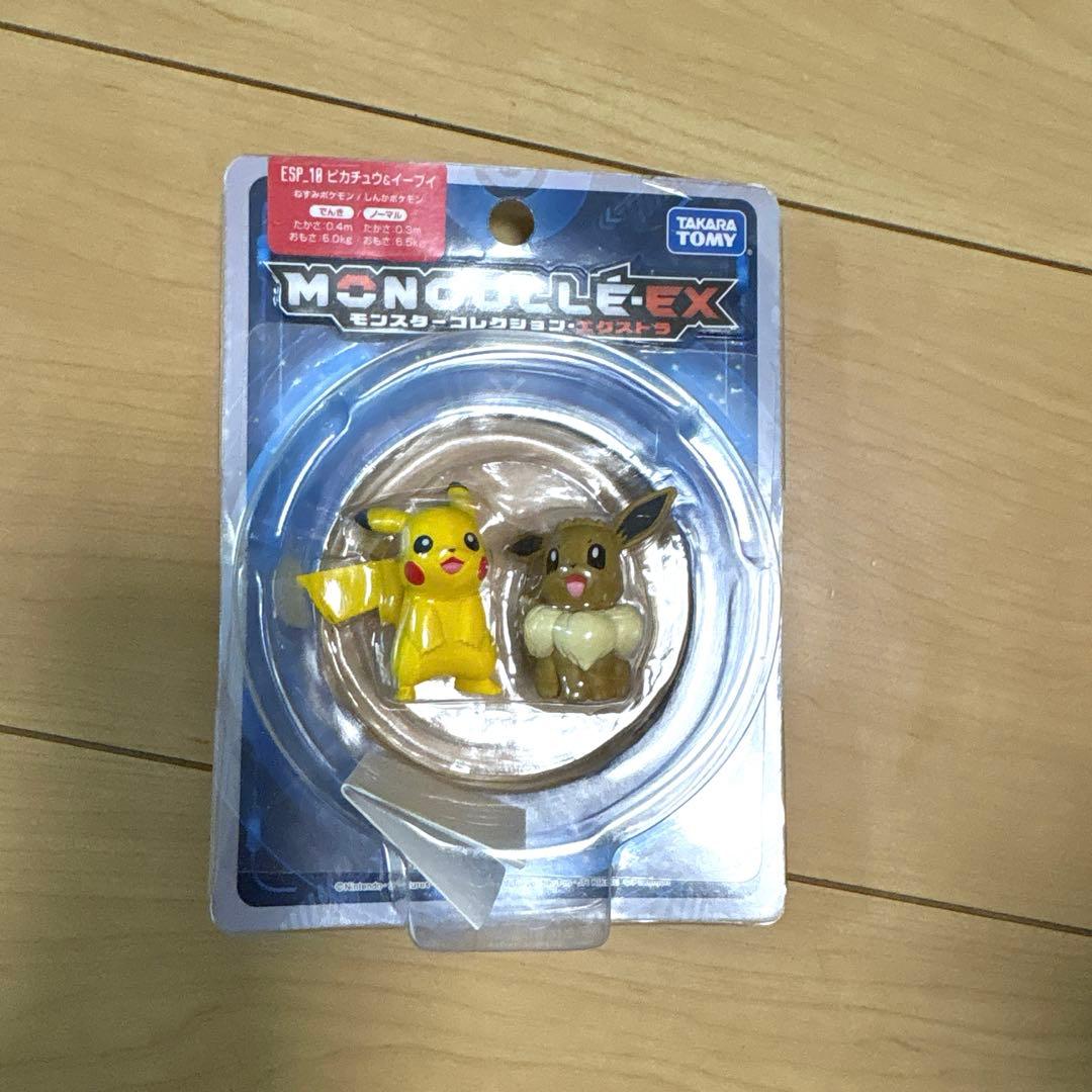 未開封】モンコレEX ピカチュウ＆イーブイ ポケットモンスター