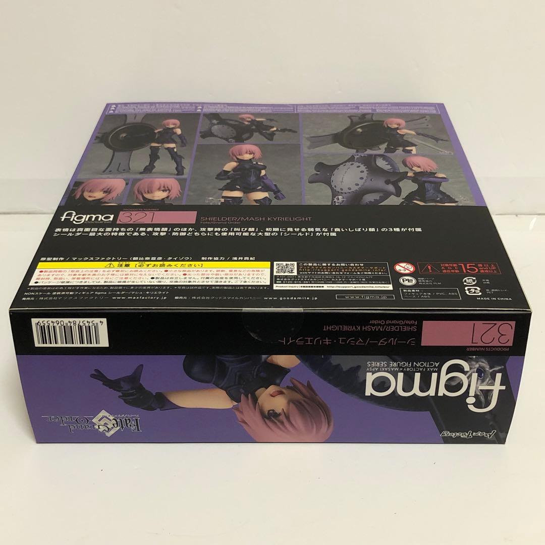 figma FGO シールダー/マシュ・キリエライト 321【未開封品】 - メルカリ