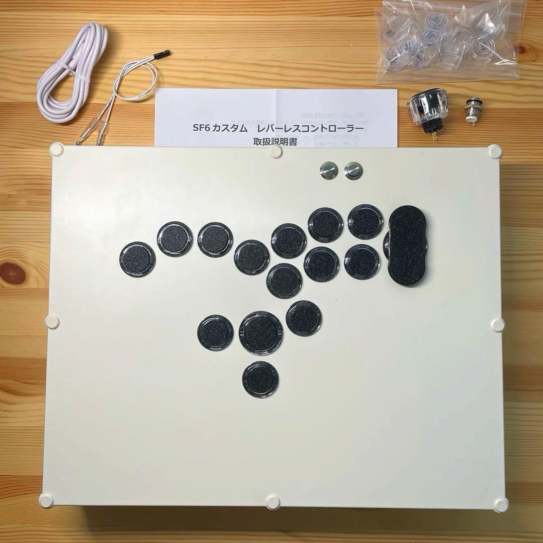SF6カスタム】レバーレスコントローラー スト6向けボタン配置 アケコン