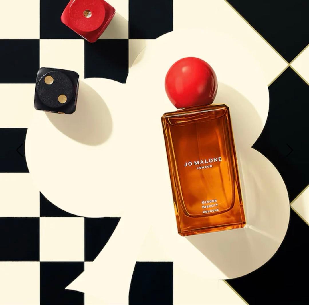 ジョーマローンジンジャービスケットコロンノベルティセラミック