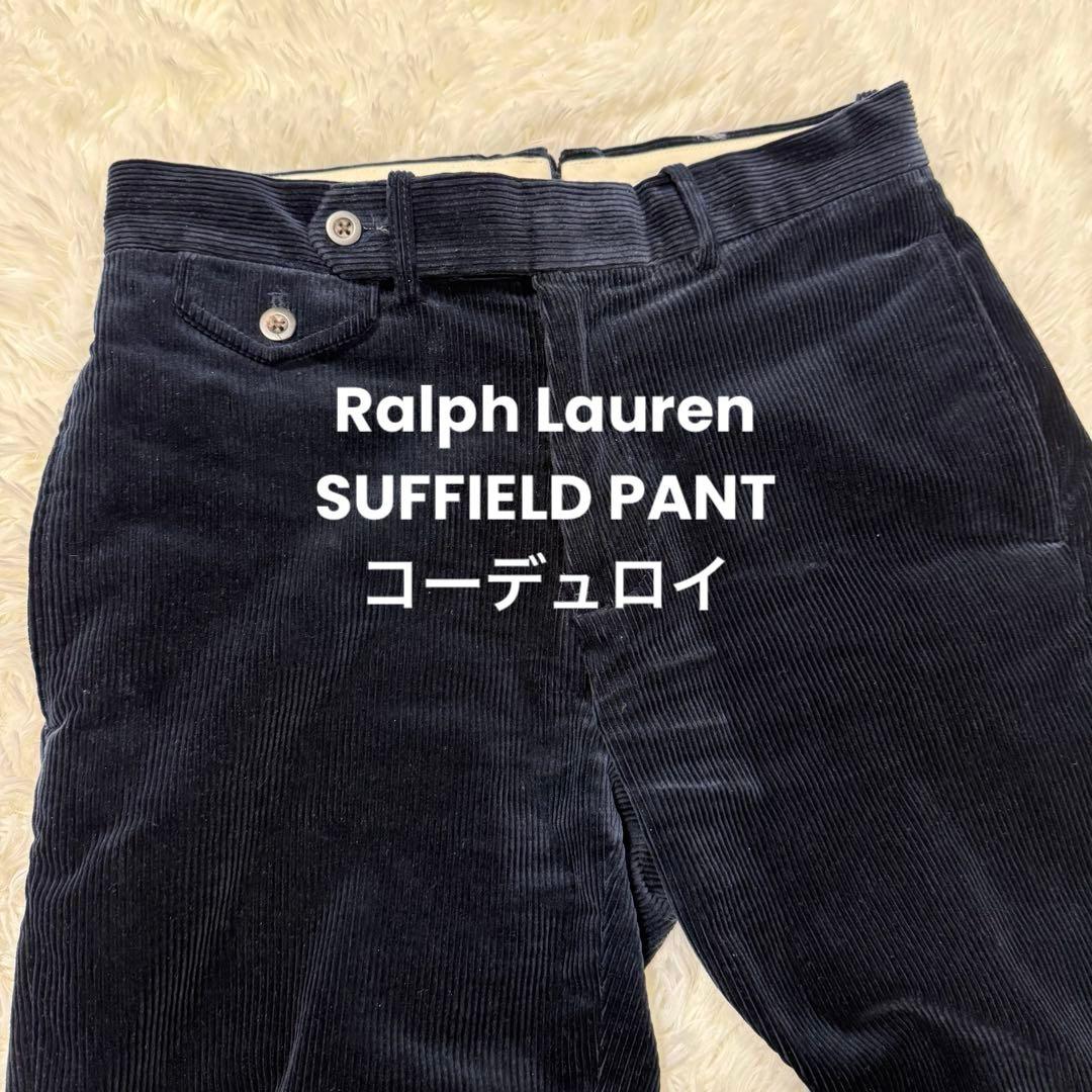 90s✨ラルフローレン ポロチノコーデュロイ サフィールドパンツ ネイビー 90's Polo by Ralph Lauren 