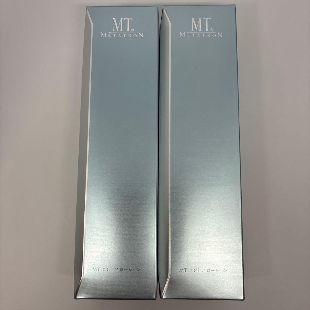 2本セット 新品 MT メタトロン コントアローション 化粧水 150ml