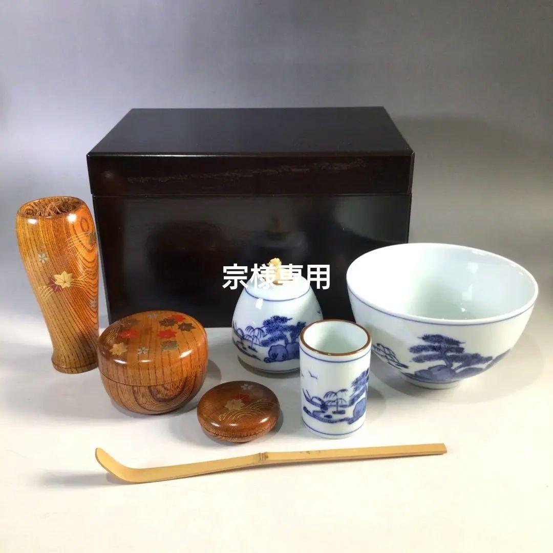 和装小物 令仙作 彫金 色紙重ね菊花文 帯留 共箱 C R6243 大きさ 厚さ