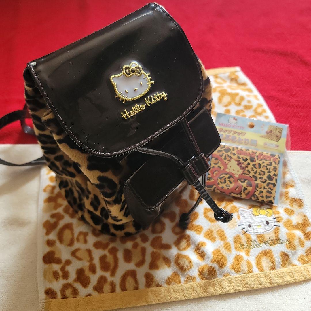 当時物 プレゼント付】ハローキティヒョウ柄リュックサック HelloKitty