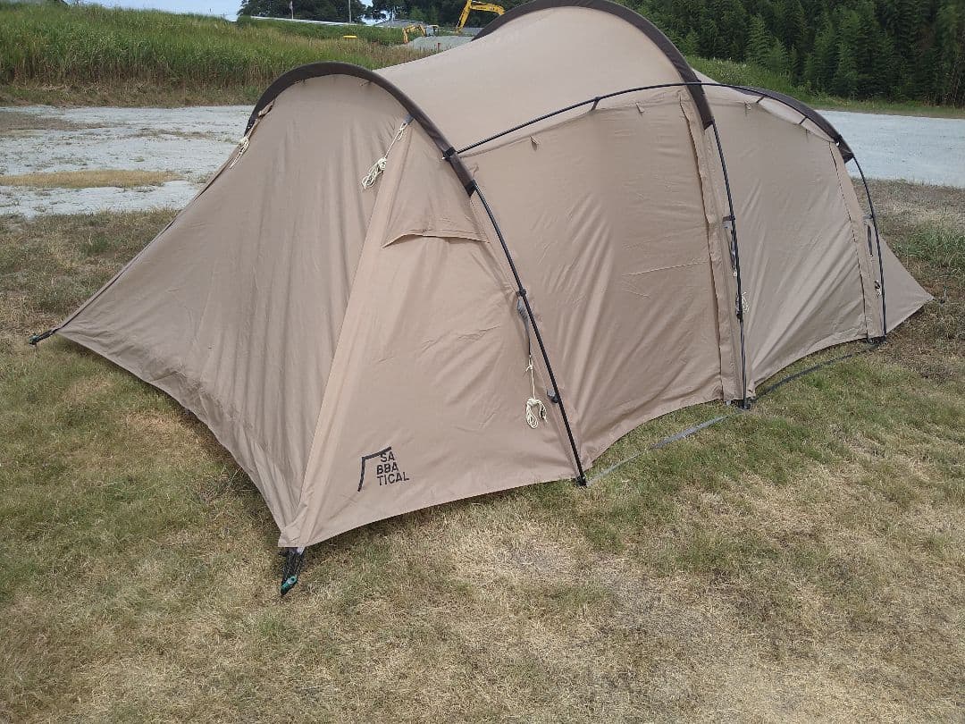 サバティカルギリア【廃盤】