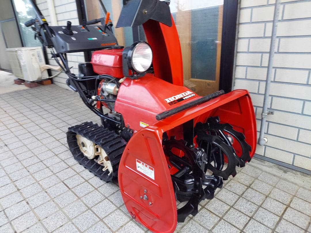 たかる 様 専用 HONDA 除雪機 HS970J - メルカリ