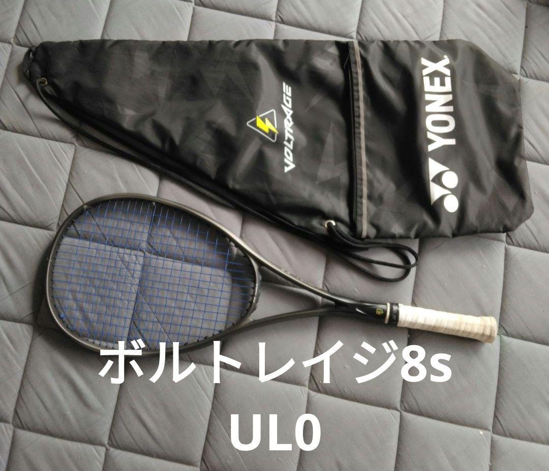 YONEX VOLTRAGE 8S UL0 ボルトレイジ ソフトテニスラケット 楽天市場】YONEX(ヨネックス) ボルトレイジ 8S ( VOLTRAGE 8S ) VR8S