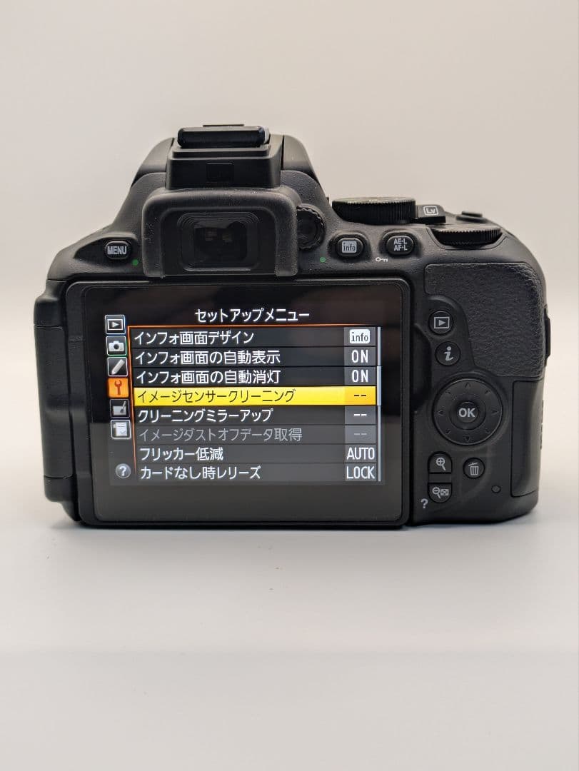 Nikon D5600＋レンズ ショット数1,713回