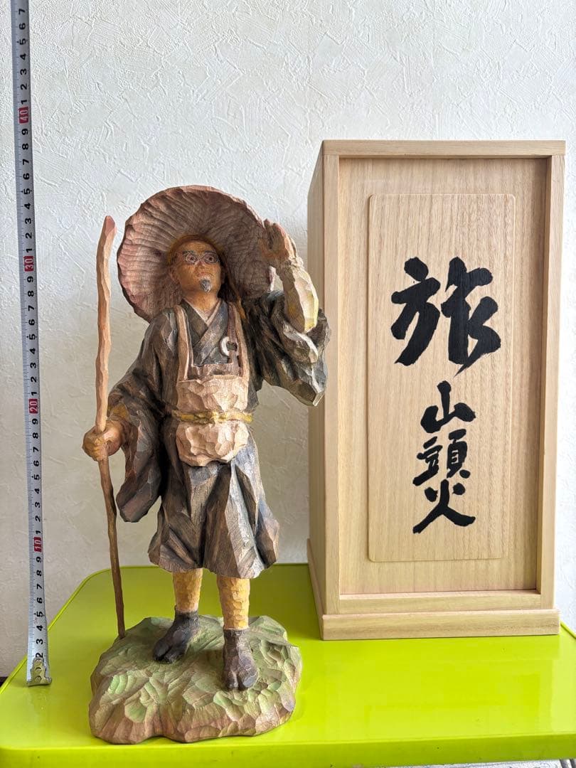 木彫　佐藤晃永　旅「山頭火」　 約30cm 専用箱付き