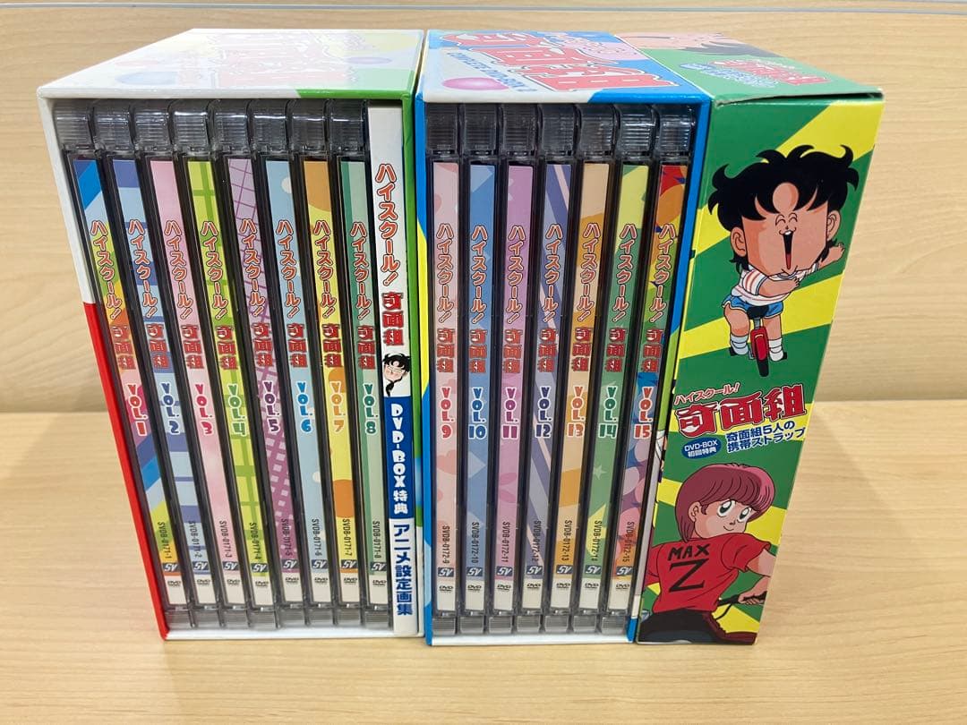 ハイスクール！奇面組 DVD BOX 1&2 初回特典ストラップ