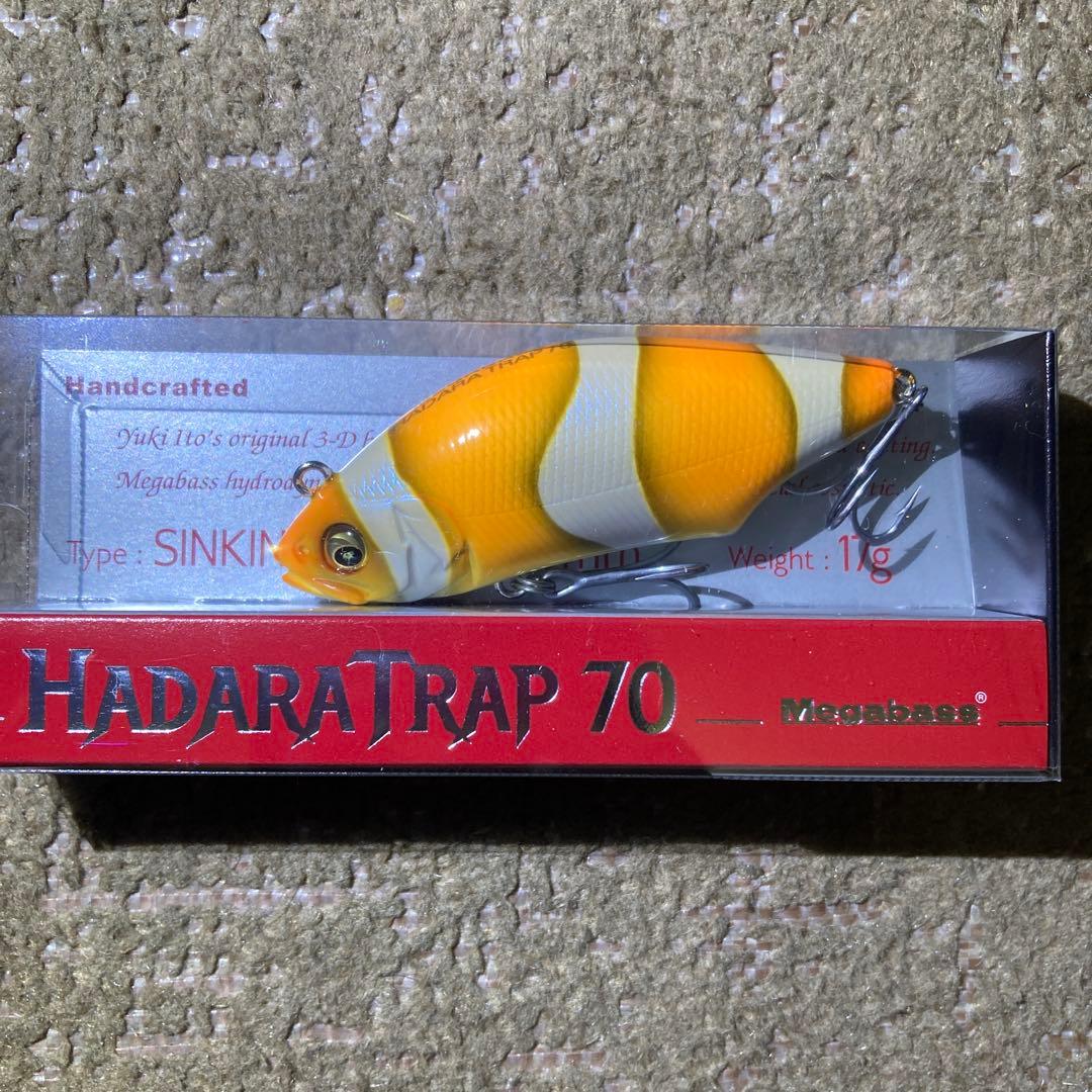 メガバス 2026福袋 ハダラトラップ70 カクレクマノミ - メルカリ