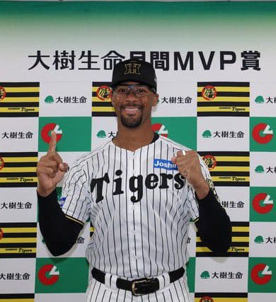 袋付】阪神 タイガース デュプランティエ ホーム ユニフォーム ミズノ