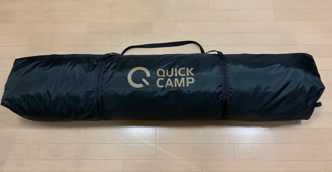 クイックキャンプ ワイドスクリーンタープ UVカット 4m×2.8m サンド