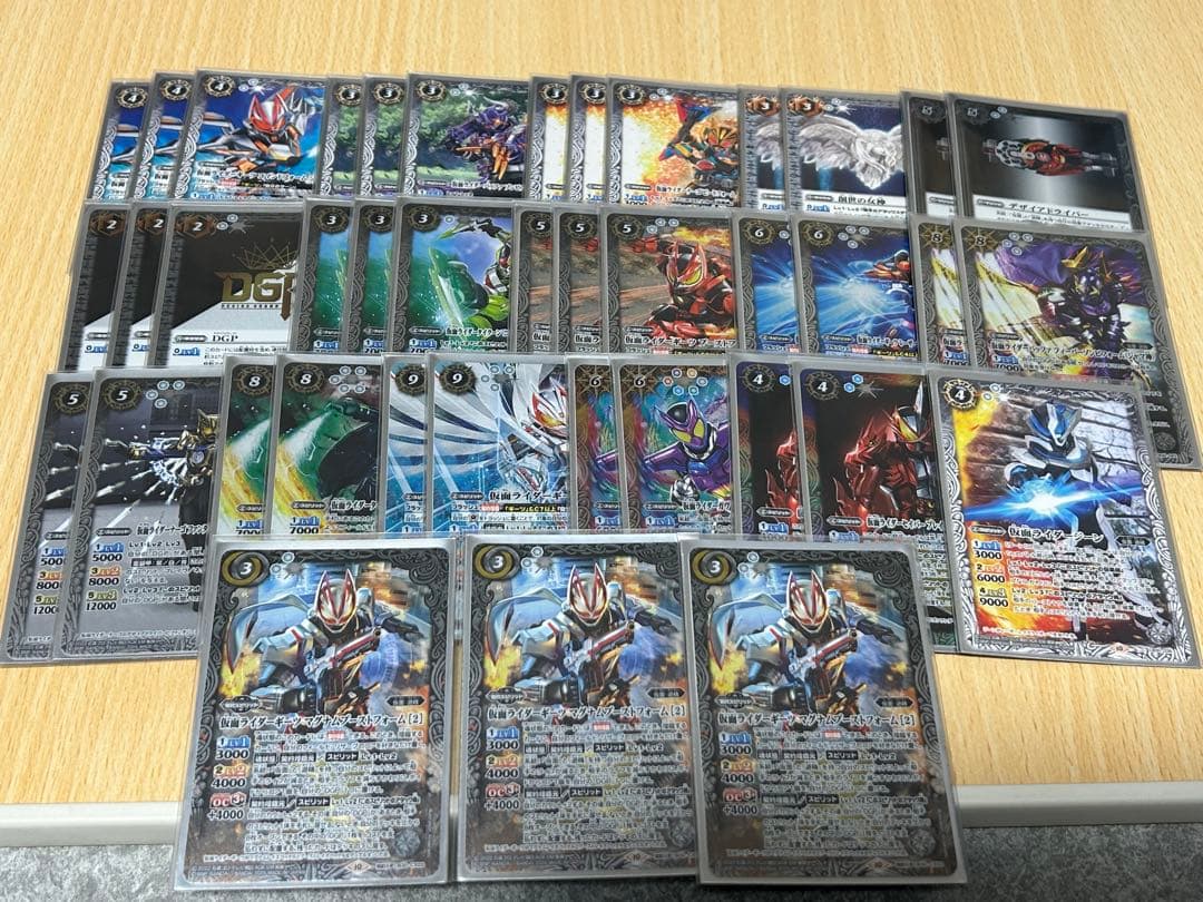 バトスピ 仮面ライダーギーツ デッキパーツセット