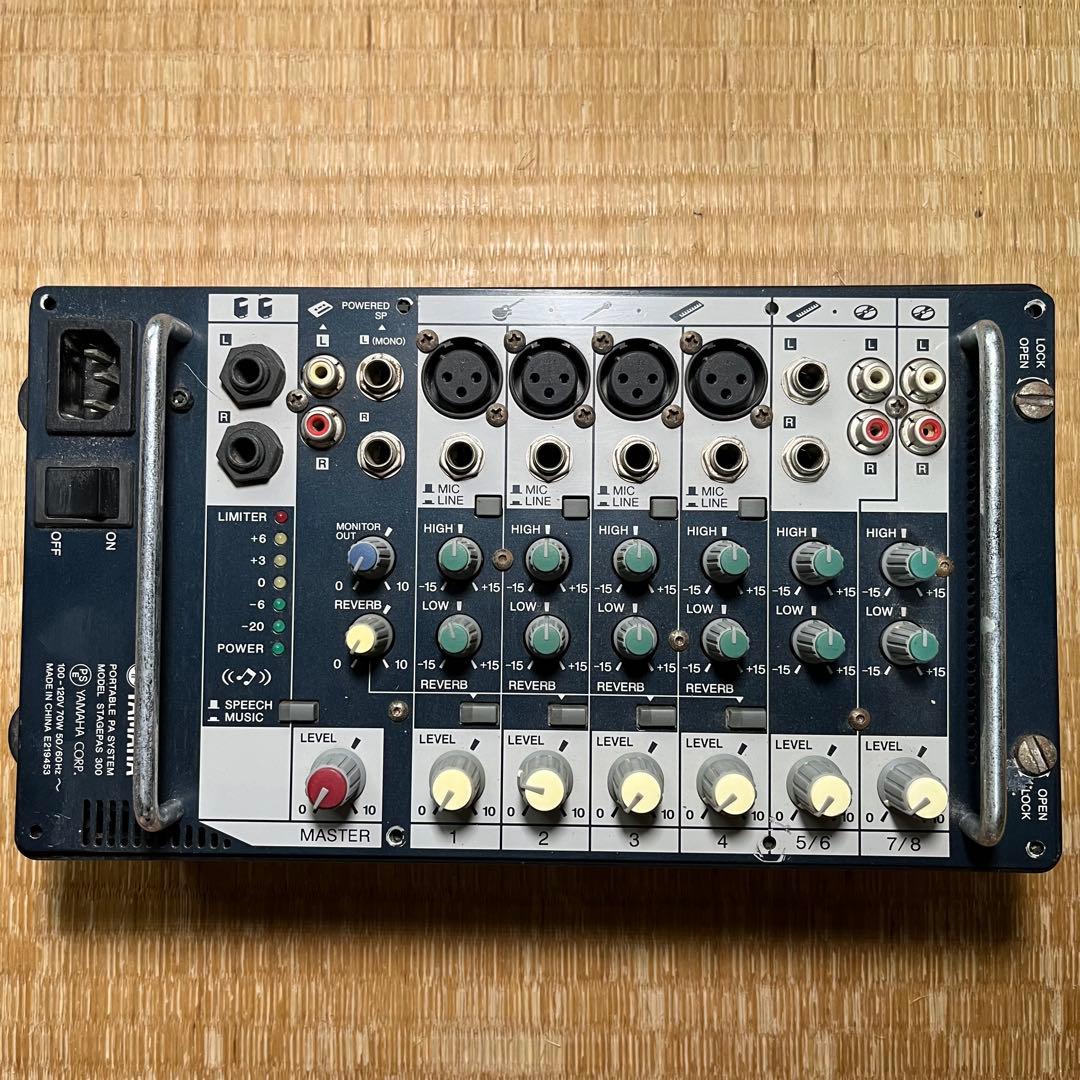 ジャンク品】YAMAHA STAGEPAS 300 ヤマハ ステージパス PA - メルカリ