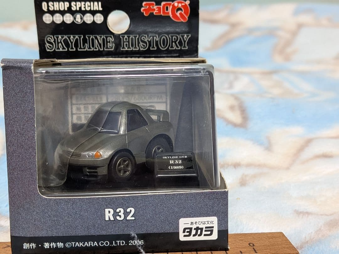 Qショップ スペシャル チョロQ SKYLINE HISTORY 1〜 6セット