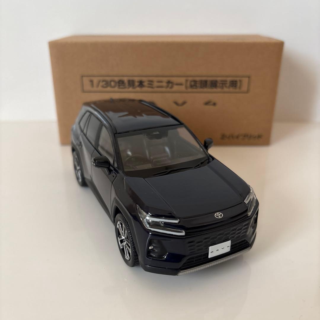 トヨタ 新型RAV4 ミニカー カラーサンプル ダークブルーマイカ【非売品】 Amazon | 1/30 トヨタ 新型RAV4 ハイブリッド ラブフォー ラブ4 2019