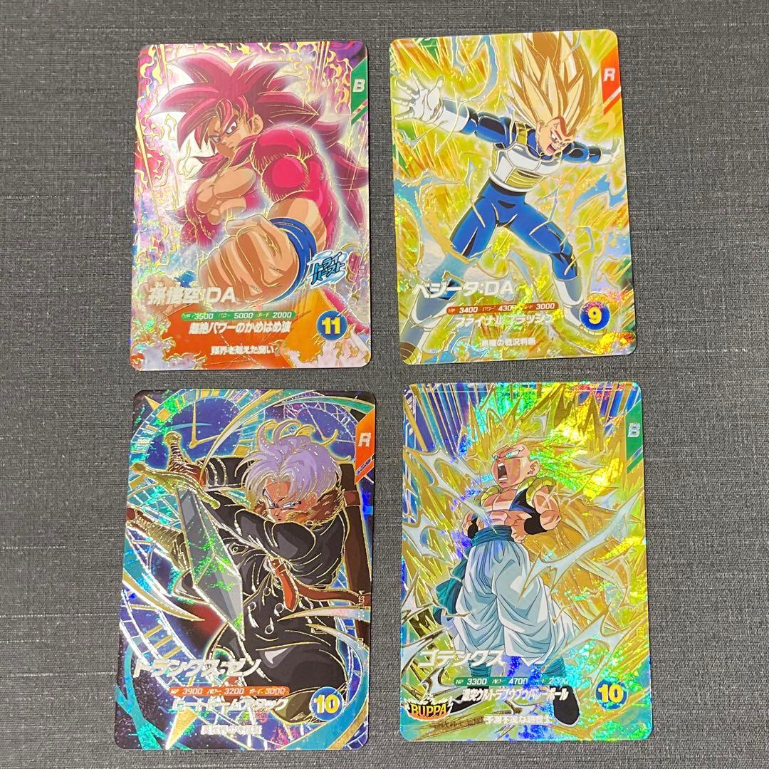 ドラゴンボール スーパーダイバーズ 7弾 GDR 4枚セット - メルカリ