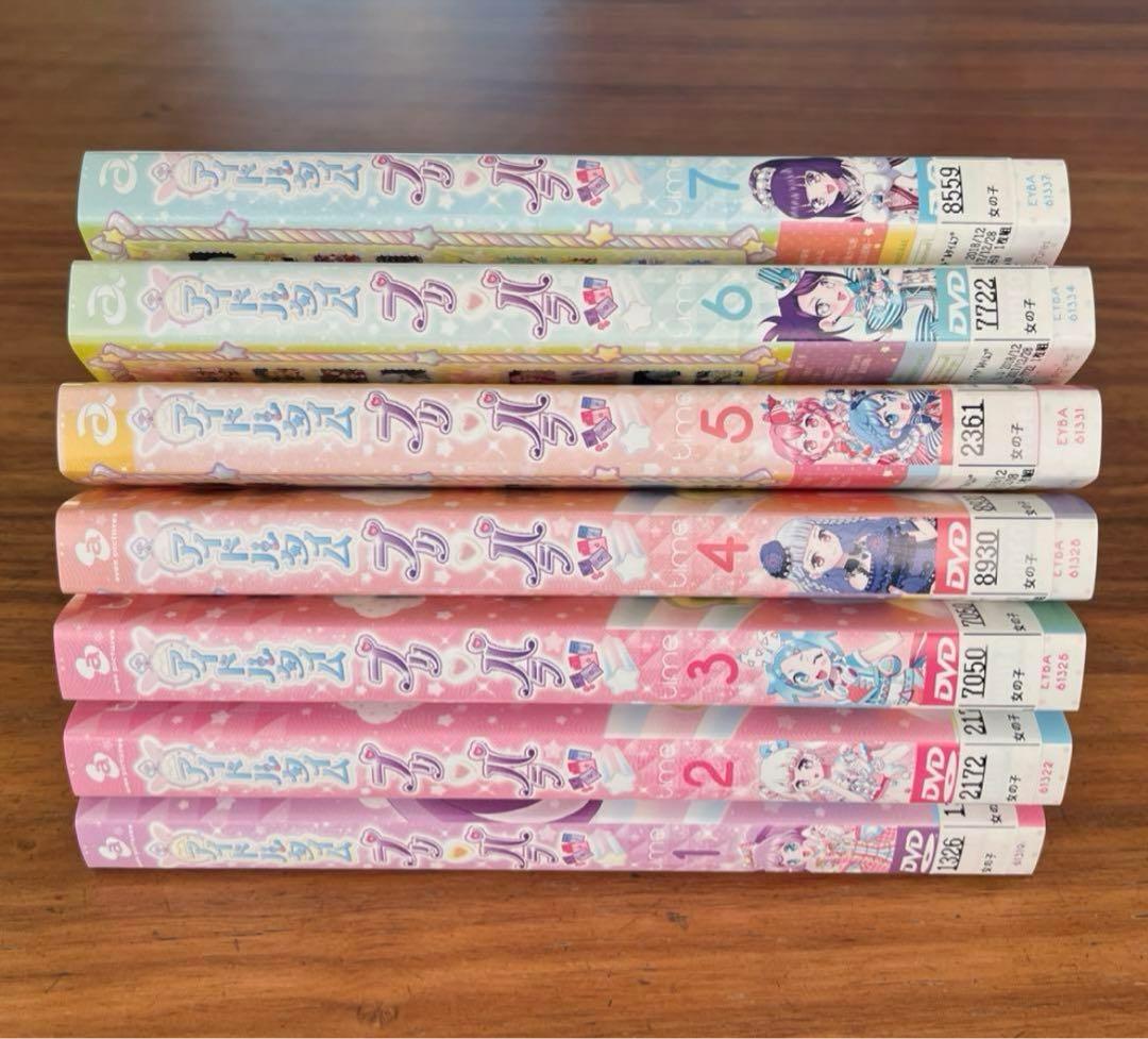 アイドルタイム プリパラ DVD 全13巻 全巻セット - メルカリ