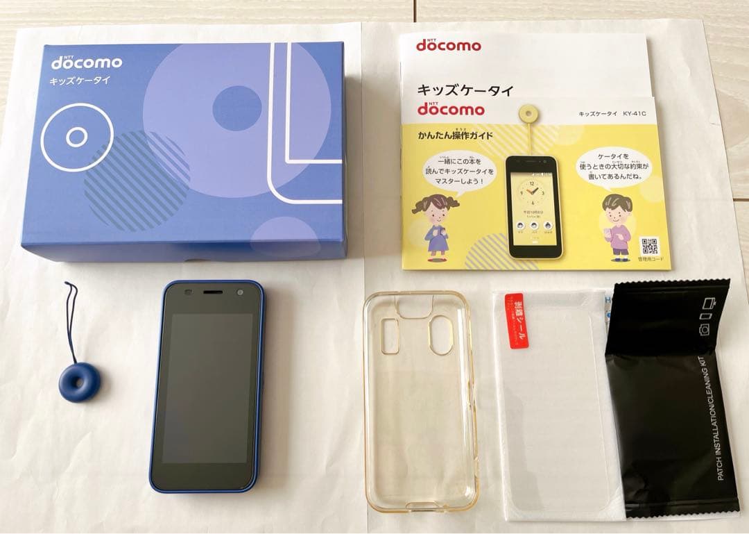 キッズケータイdocomo KY-41C（ブルー） - メルカリ
