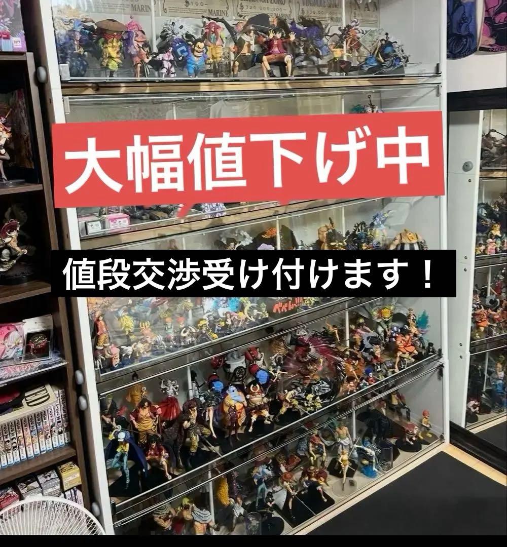 ワンピースフィギュアセット売り！　ショーケース付き Amazon.co.jp: 専用 フィギュアケース ONE PIECE ワンピース ログ