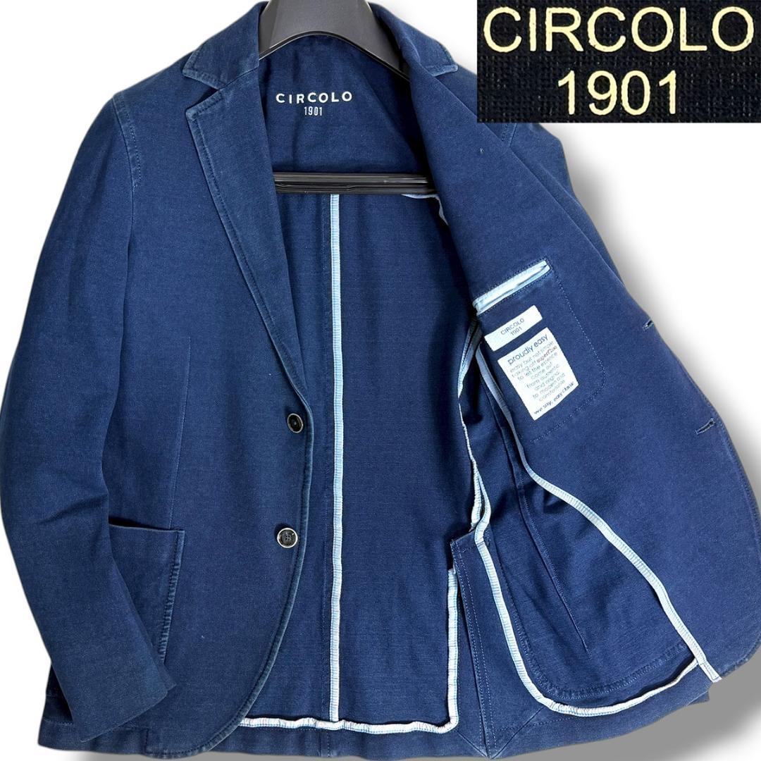 J3588美品 チルコロ1901 ストレッチシャンブレーテーラードジャケット46 楽天市場】チルコロ 1901 （ CIRCORO 1901 ） インディゴ ストレッチ