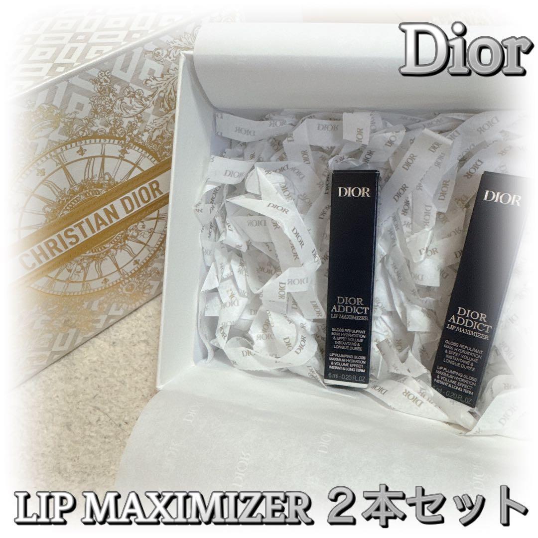 【バボちゃん 様】Dior ADDICT LIP MAXIMIZER ２本セット 楽天市場】☆ポイント10倍・割引クーポン☆CHRISTIAN DIOR