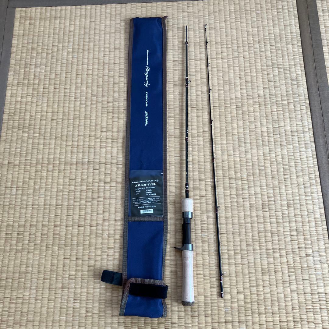 痴虫 チムシ クワメス オイカワオス