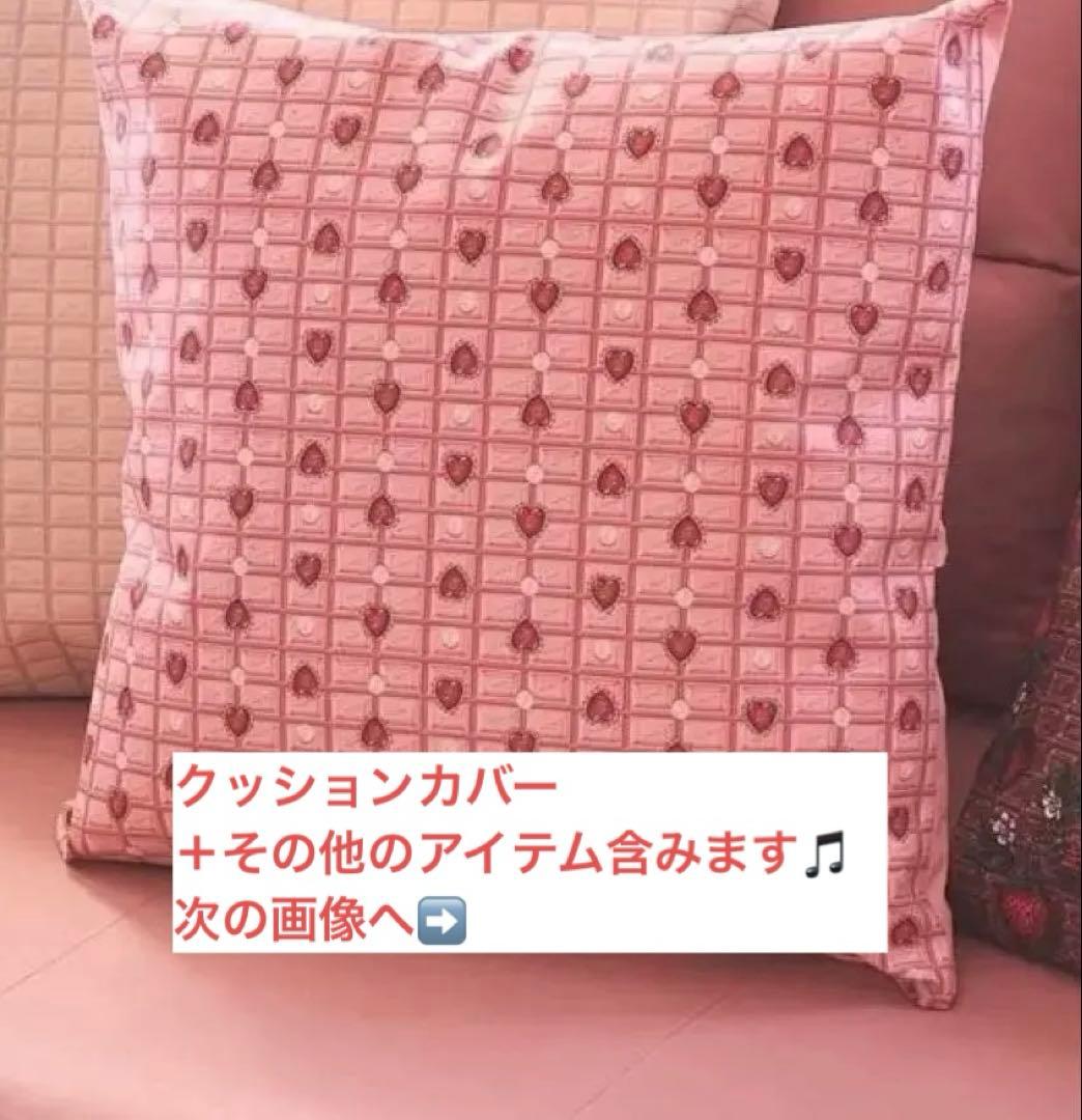 お値下げしました】Q-pot 福袋 2026 ハッピーバック単品購入可 - メルカリ