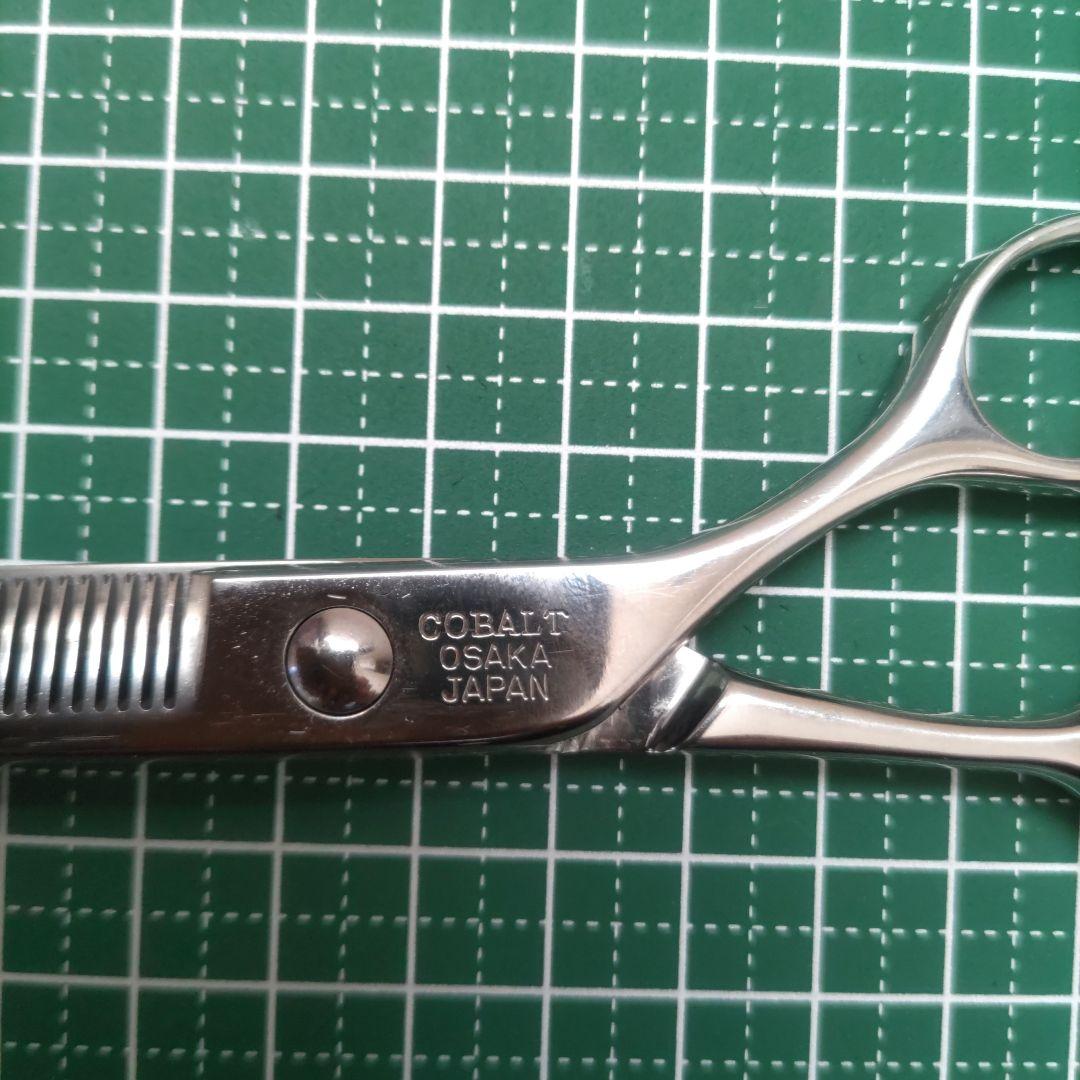 Tenyo 天洋 コバルト 40目セニングシザー 理容 美容 梳き鋏