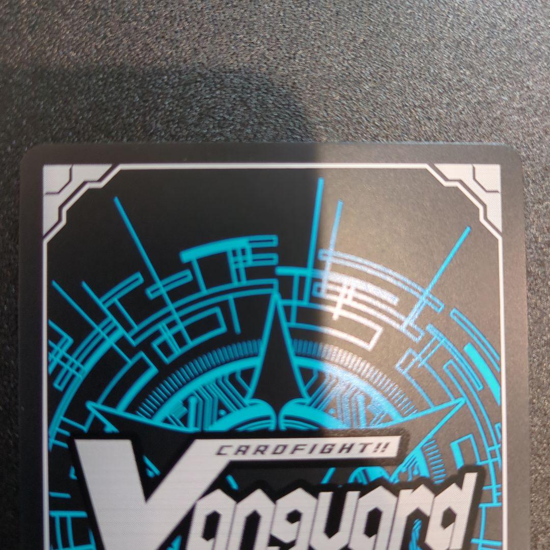 ミネルヴァ　シリアル　美品