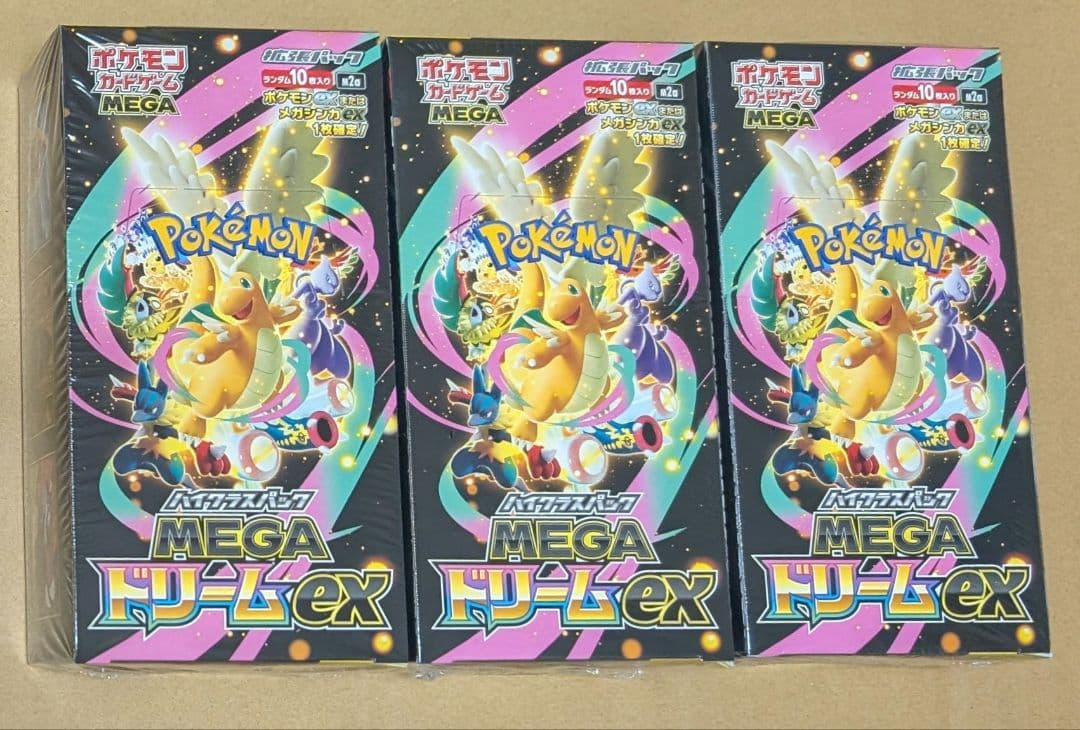 ポケモンカードゲーム MEGAドリームex 3BOX未開封シュリンクつき