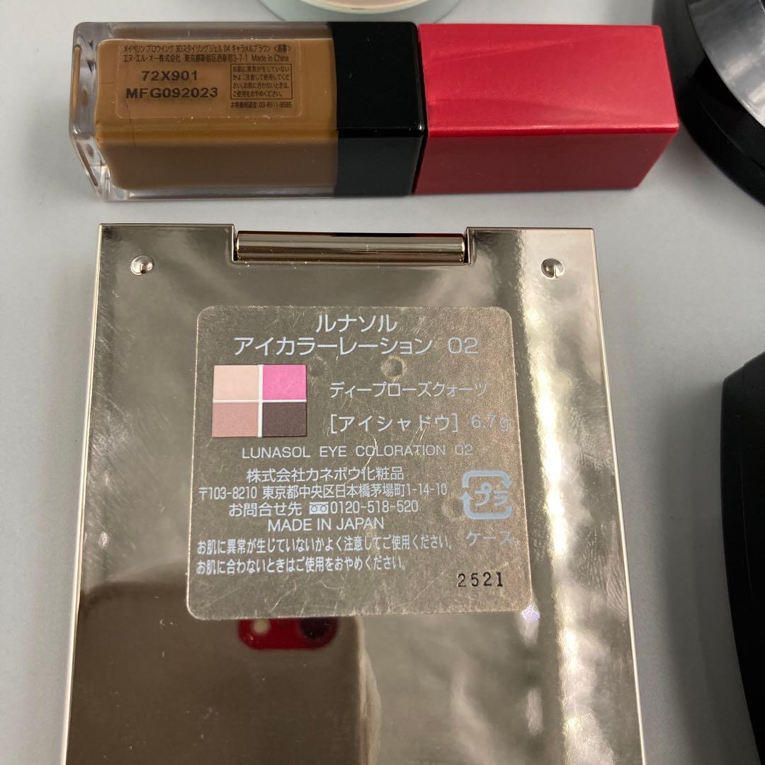 ☆コスメまとめ売り ルナソル シャネル ケイト 他 デパコス含む - メルカリ