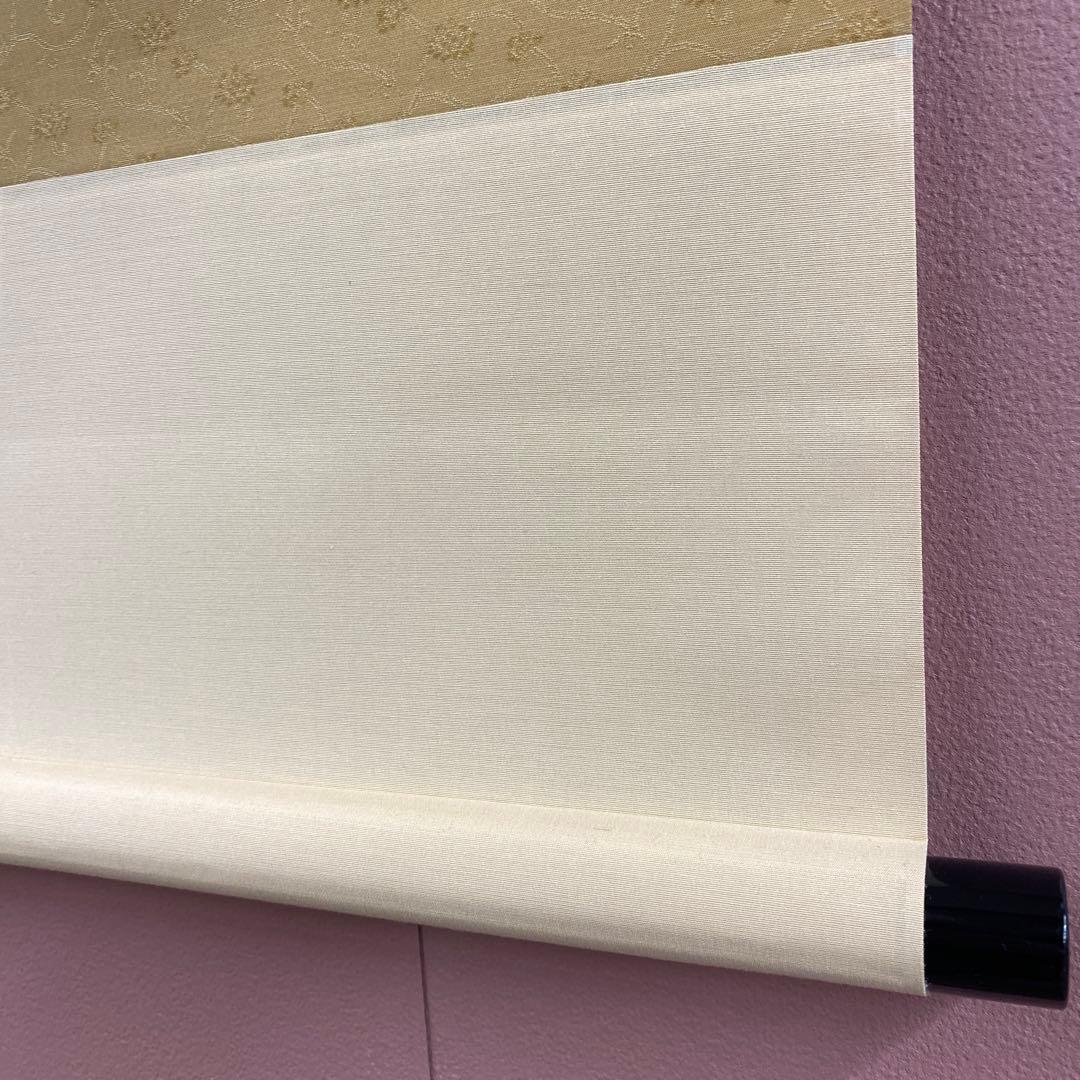 美品 掛け軸 福聚院 佐藤朴堂作「雪月花」共箱 禅語 年中掛け - メルカリ