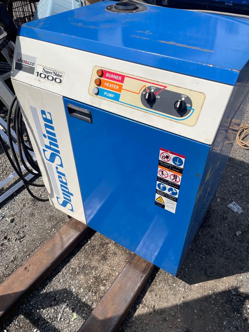 高圧洗浄機 Super Shine 1000 本体 高圧洗浄機 Super Shine 1000 本体の通販｜www.myxop.com