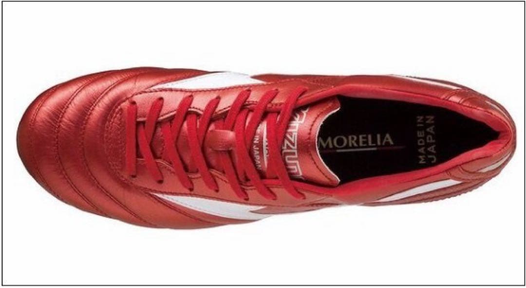ミズノ モレリア II JAPAN (レッド×ホワイト) 25.5cm