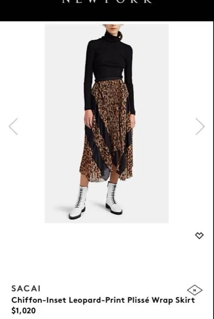 sacai LeopardChiffon Skirtサカイレオパード巻きスカートの通販はau
