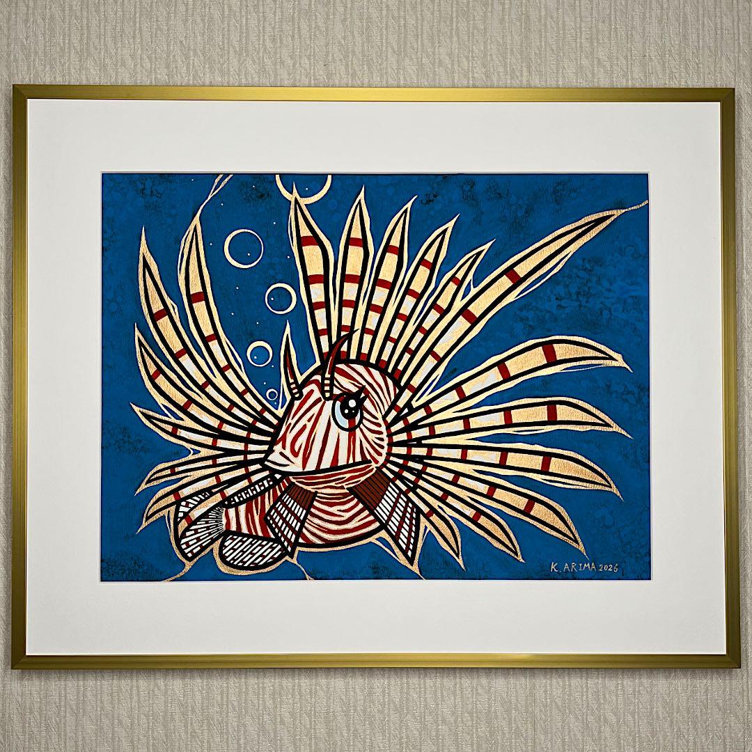 唯一無二のハナミノカサゴ｜額縁付き 絵画 原画 魚の絵 イラスト ドローイング 唯一無二のハナミノカサゴ｜額縁付き 絵画 原画 魚の絵 イラスト