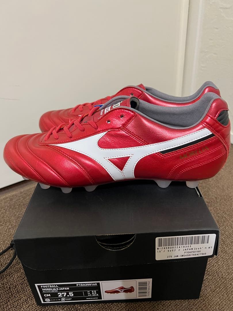 Mizuno Morelia II Japan 27.5cm レッド