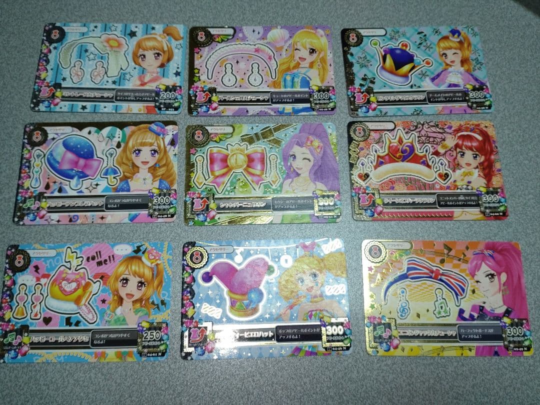 天田印刷 カードキャプターさくら トレーディングコレクション SP17の