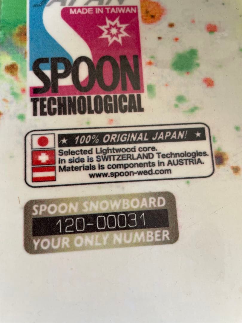 Spoon Stamp スノーボード マルチカラー バートン120cm - メルカリ