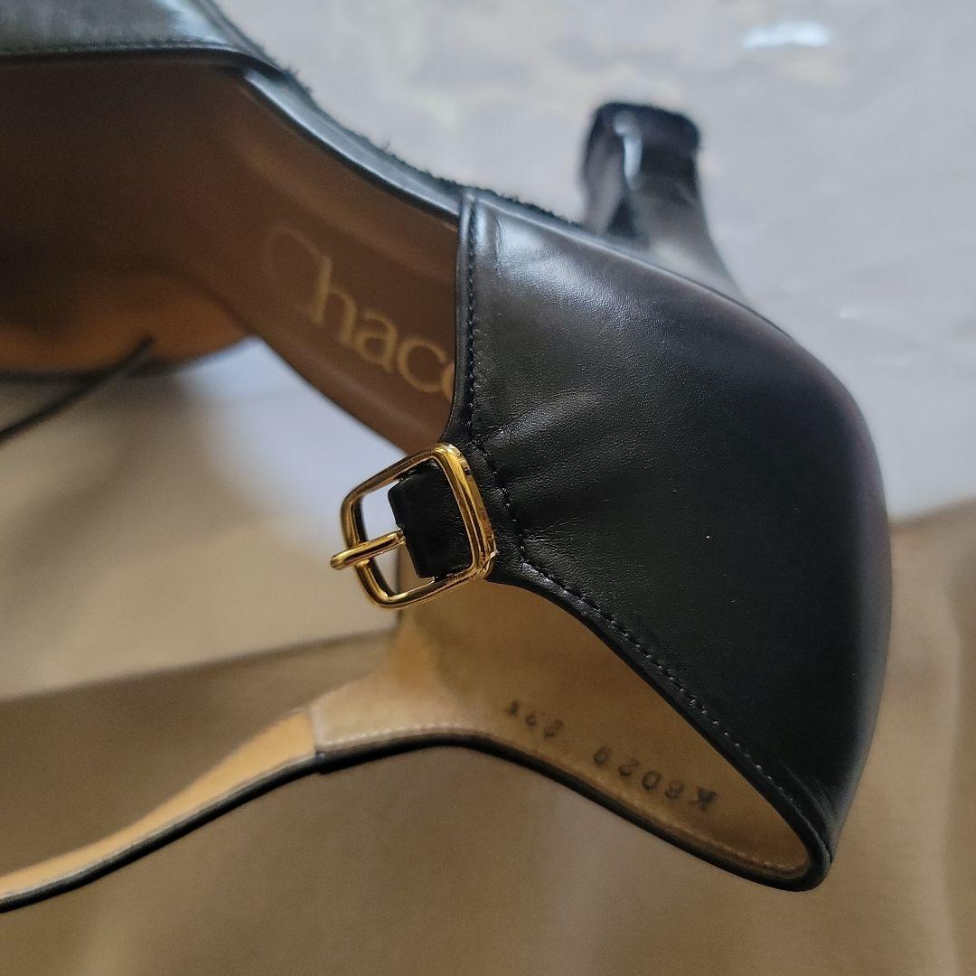 チャコット ダンスシューズ 8㎝ ヒール 23.5㎝ 黒 ポーチ付き