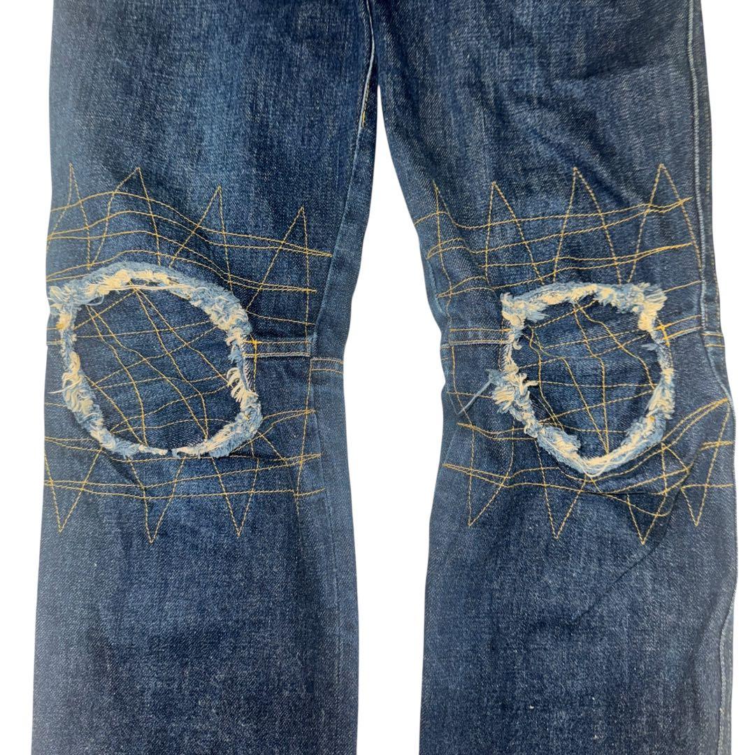 Archive Christopher Nemeth Denim Jeans