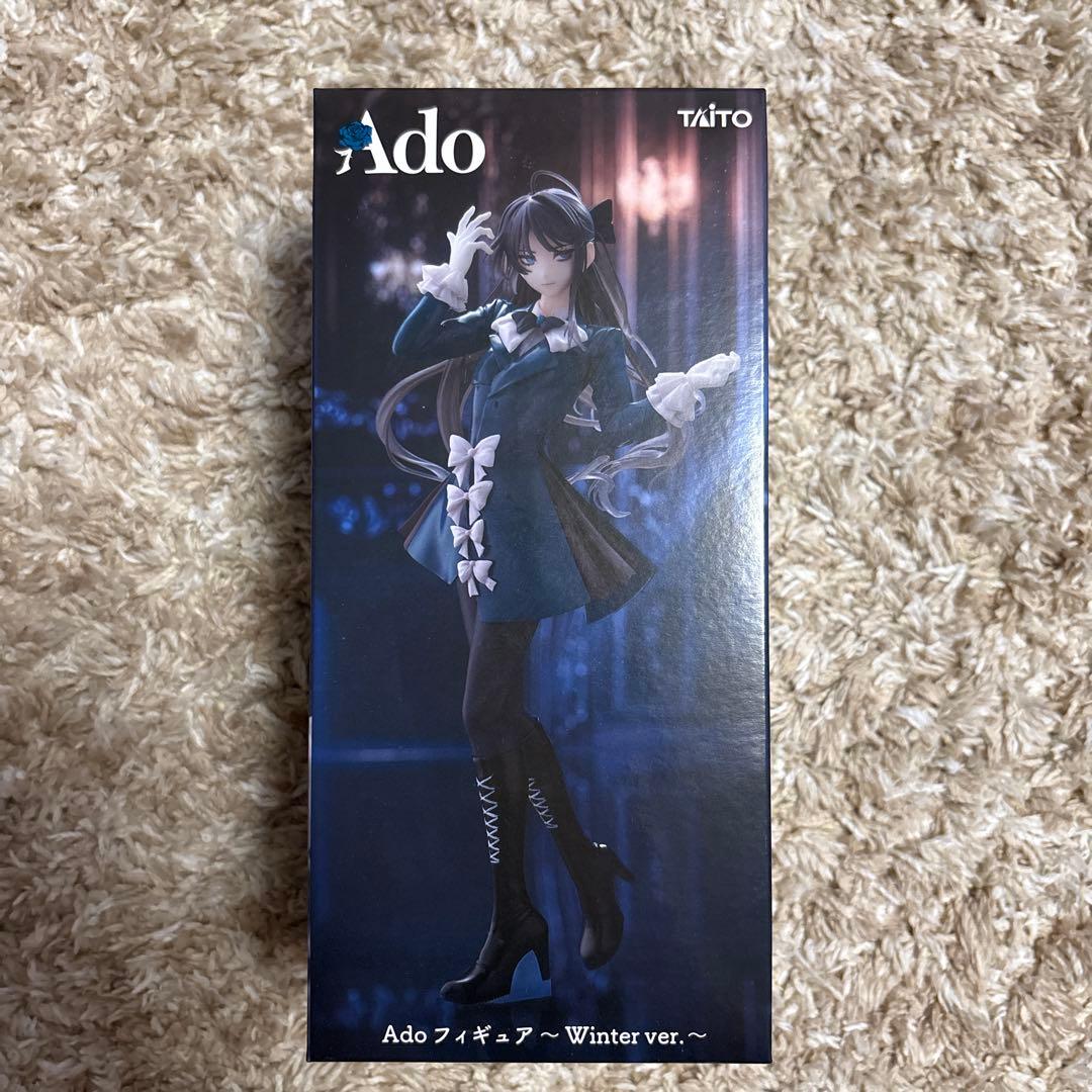Ado フィギュア Winter Ver. ラウンドワン限定