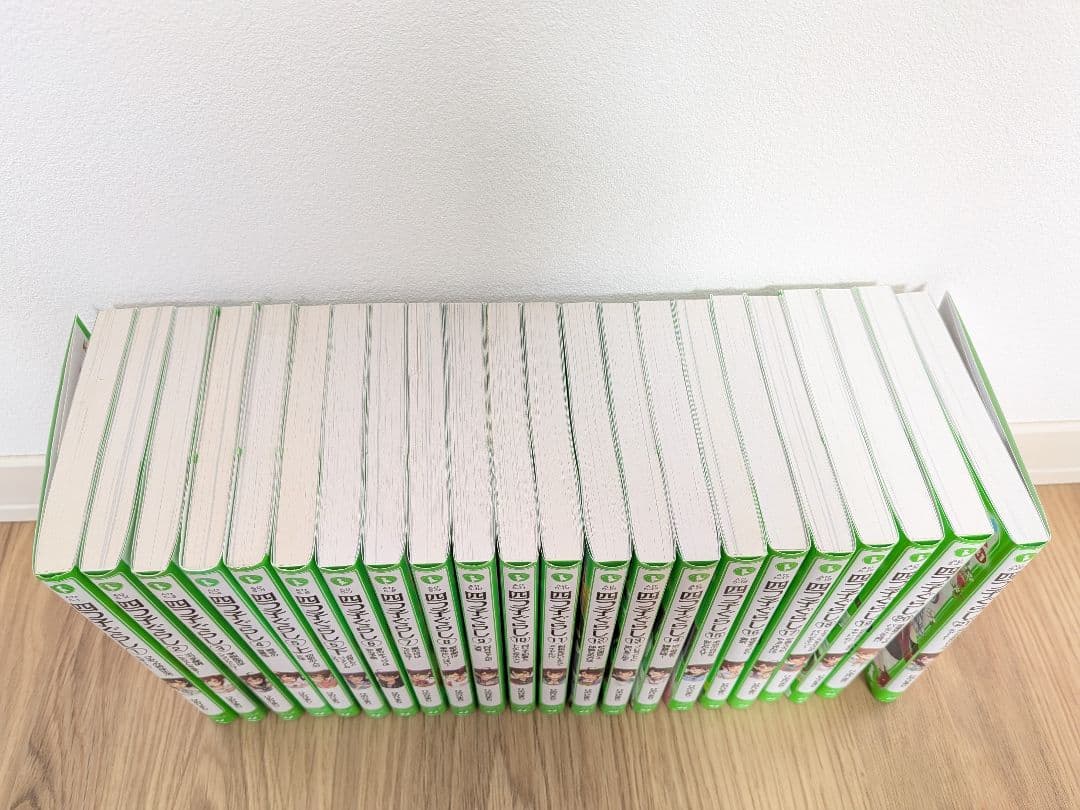 四つ子ぐらし 1巻〜21巻(5巻は上下巻)セット