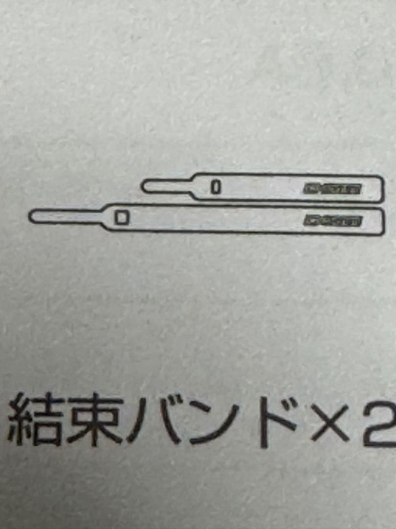 TANAX AIO -5Lite ドライブモニター付