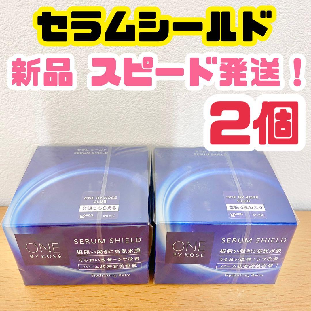 ドックスキンケア ガリレオRセラム 美容液