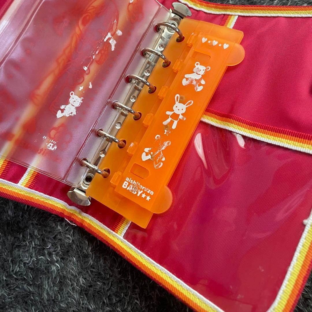 激レア！りぼん♡応募者全員サービス！システム手帳 - メルカリ