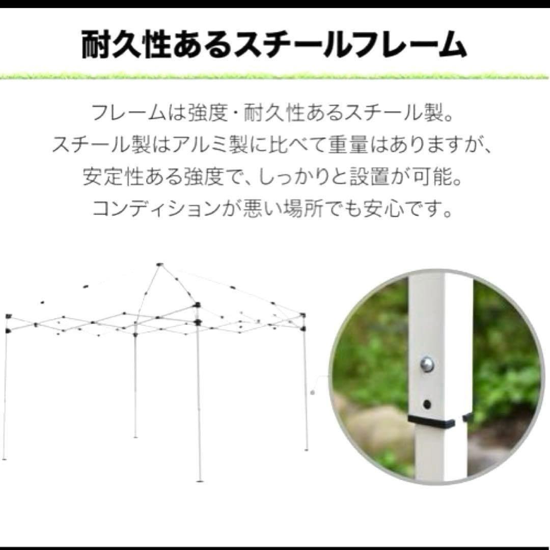 新品　フィールドア　FIELDOOR タープテント 2.5m サイドシート付